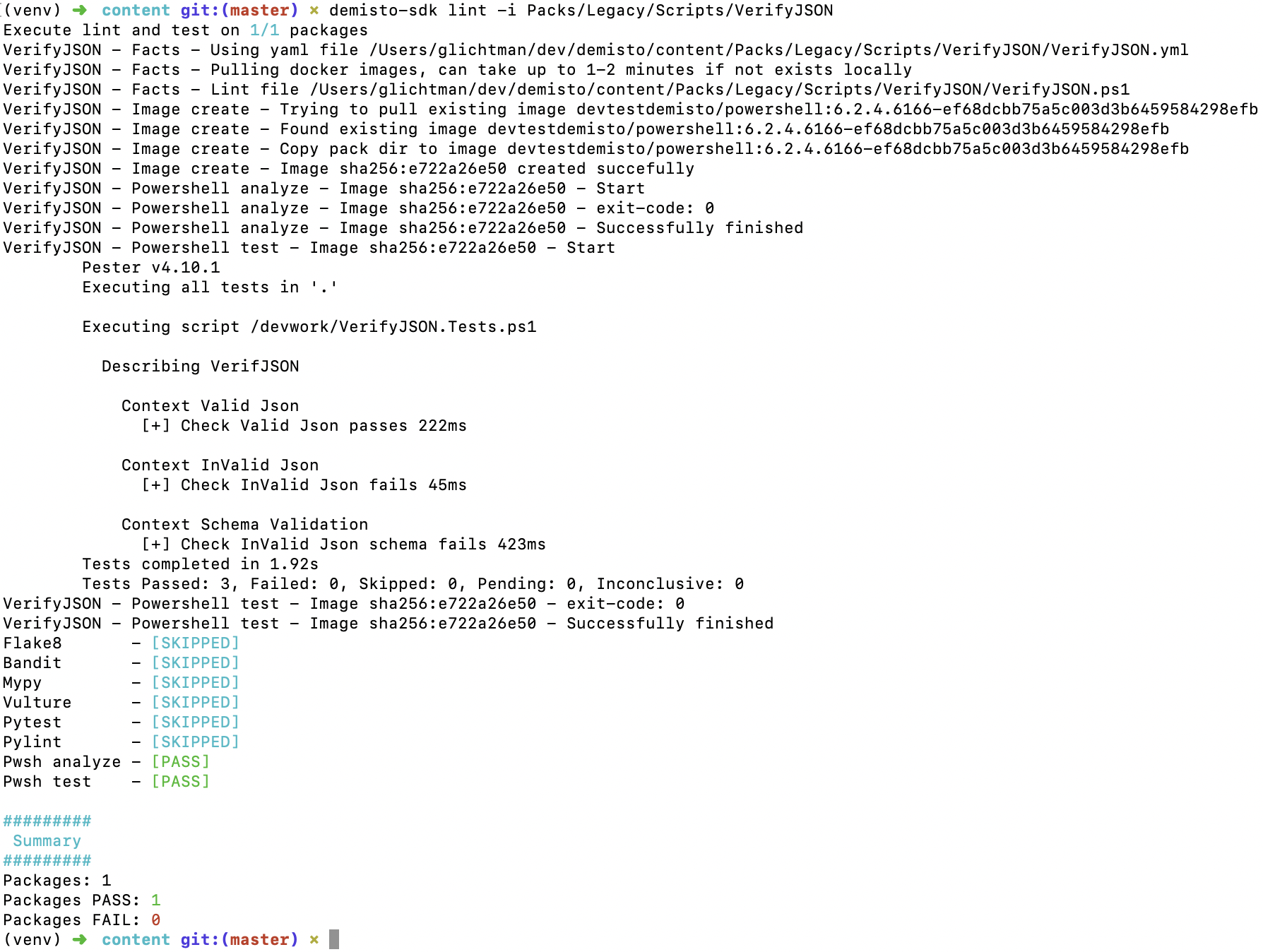 lint output